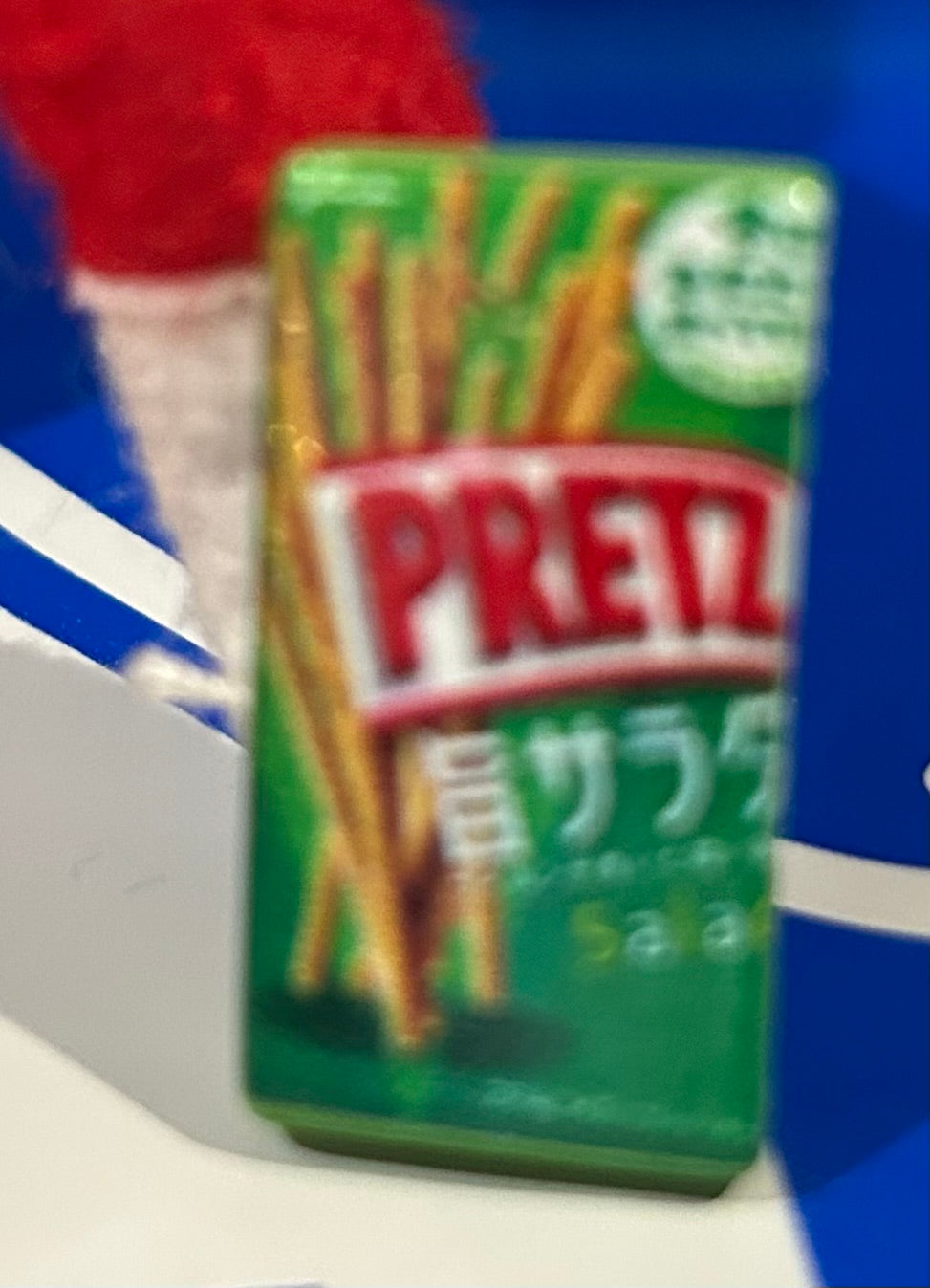 MINI PRODUCTS SNACKS